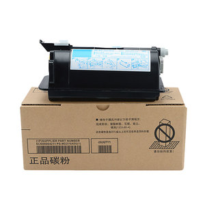 TOSHIBA 18005k対応チップe STUDIO18トナーカートリッジ用 - Product Image 1