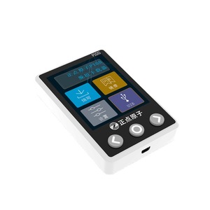 Alientek P100 Offline-Downloader STM32 STM8 N76E GD32 Offline-Burn-In Programmierung Burn-In - Product Image 1