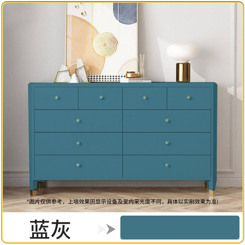Blue-gray 1kg