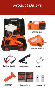5-in-1電動油圧5T 12V車ジャックインパクトレンチタイヤインフレーターLEDライト内蔵 - Product Image 4
