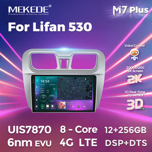 MEKEDE M7 7870 8核3D实时动态全球定位系统导航汽车多媒体播放器调频调幅BT5.0安卓汽车-力帆530 - Product Image 6