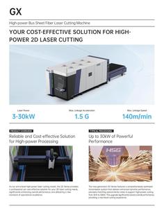 HSG激光高速切割机GX 6000瓦碳钢数控光纤激光切割机 - Product Image 2