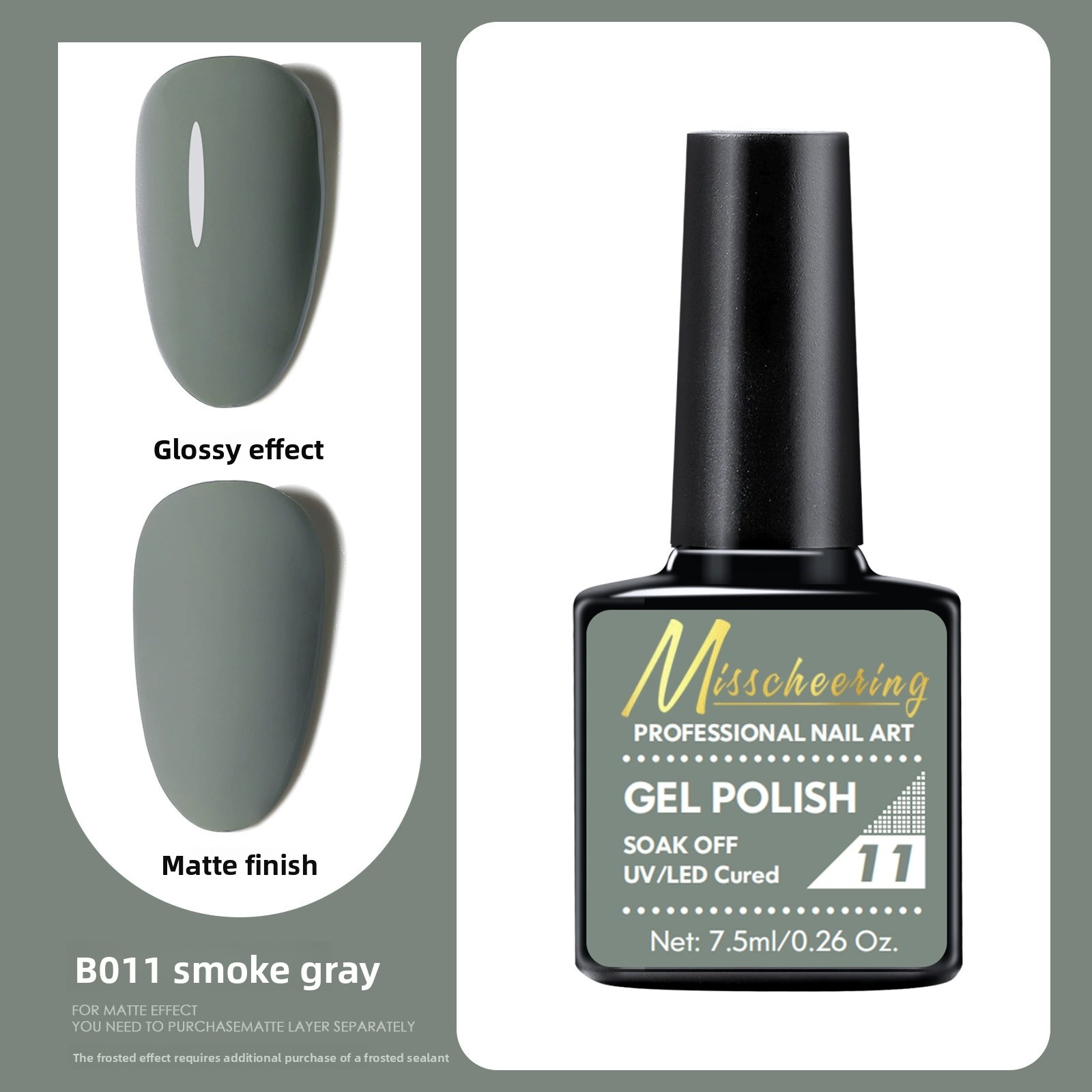 B011 smoke gray