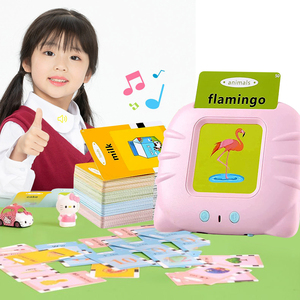 Intelligent Card <strong>Machine</strong> Educational English <strong>Learning</strong>, <strong>Learning</strong> Toys Flash Cards/Cognitive Cards, Flash Card <strong>Learning</strong> <strong>Machine</strong> - Product Image 6