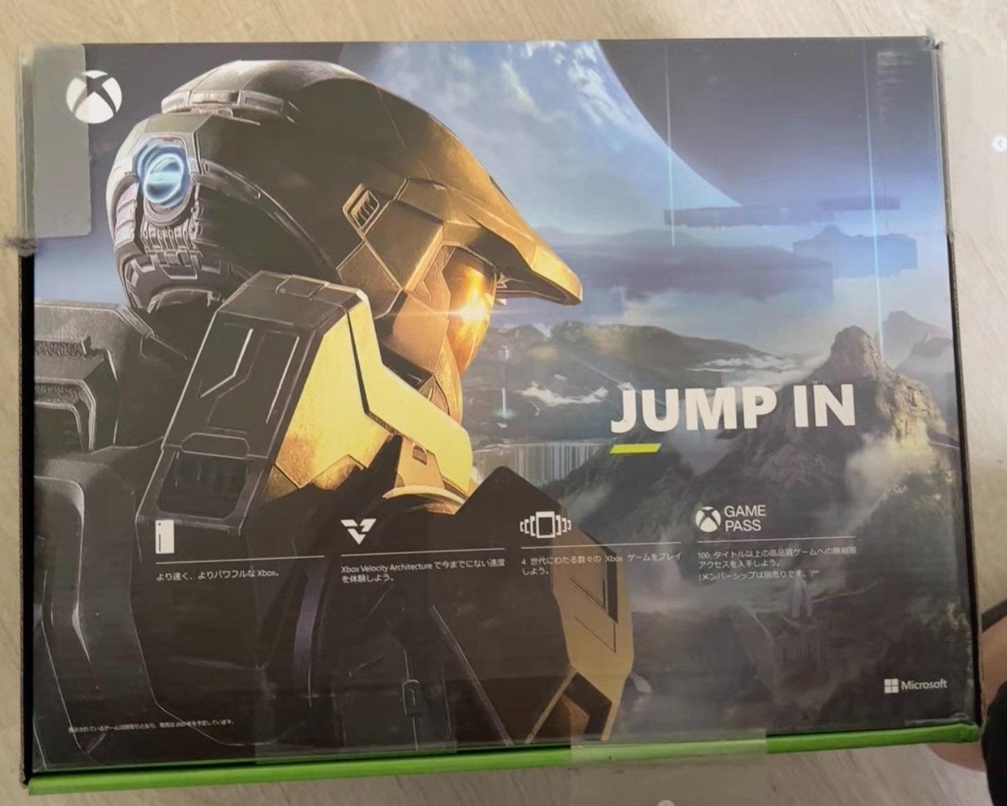 Xbox Series X 1 To Noir d'occasion avec boîte d'origine