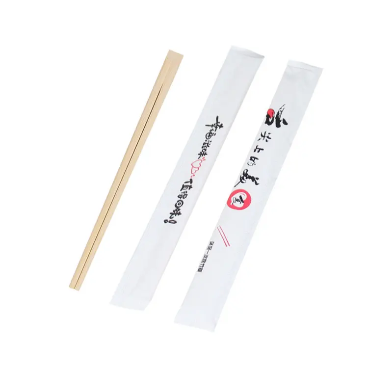 Bambus Semi Paper Paper Wrapper Logo stampato Set di posate usa e getta Chop Stick Sleeves con stampa personalizzata