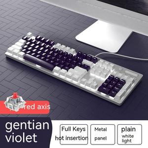 Ajazz AK35i hot swappable game tastiera meccanica dual pin keycap 104 tasti programma driver Macro - Product Image 6