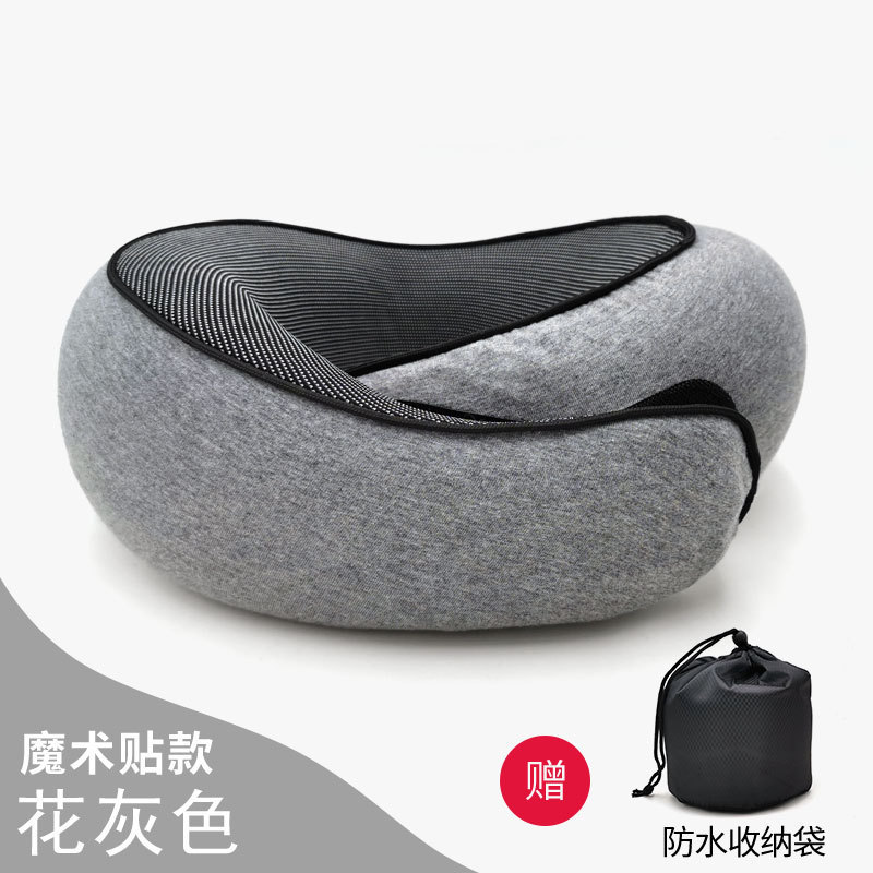 หมอนรองคอสำหรับเดินทาง Snail (สีเทาเฮเทอร์)