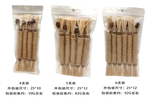 Juguetes para gatos Silvervine Chew Stick Kitten Treat Catnip Toy Kitty Natural Stuff con Catnip para limpiar los dientes - Product Image 3