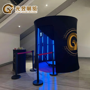 360 Photo Booth Phụ Kiện Màu Xanh Lá Cây màn hình xoắn ốc bao vây nền xách tay 360 Photo Booth Backdrop với LED ánh sáng - Product Image 1