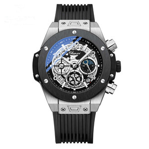 Selezione rigorosa CX-949 Multi funzionale geometrico doppio strato di sole e luna Display di lusso orologio al quarzo uomo personalità Cool - Product Image 4