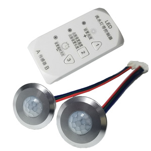 Weißer Bewegungs effekt Treppen bewegungs sensor Treppen beleuchtungs regler Smart Dimming-Licht leiste für automatische Innentreppe 12-24V