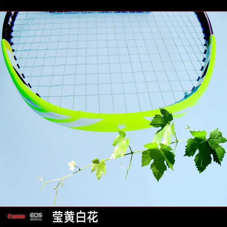 Fluorescent Yellow