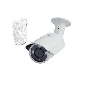 H.265 Facial Recognition <strong>Bullet</strong> <strong>Camera</strong> Security System Cctv Ip <strong>Camera</strong> - Product Image 2