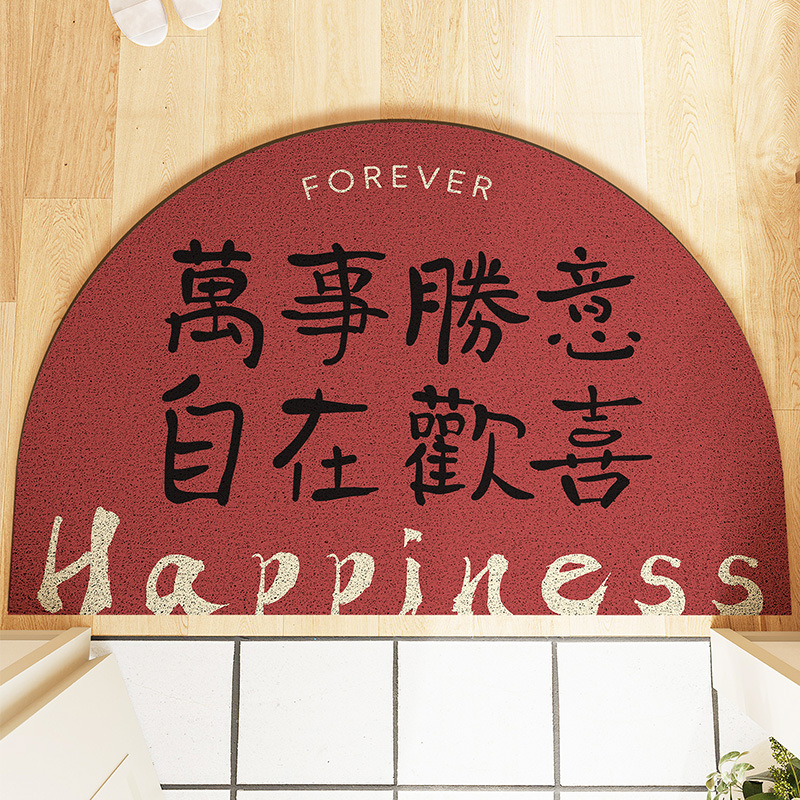 May all your wishes come true (half-circle)