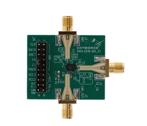 Merrillchip SKY85783-11 WiFi 6EハイパワーWLANフロントエンドモジュールSKY85783-11 RFトランシーバモジュールIoTデバイス - Product Image 3