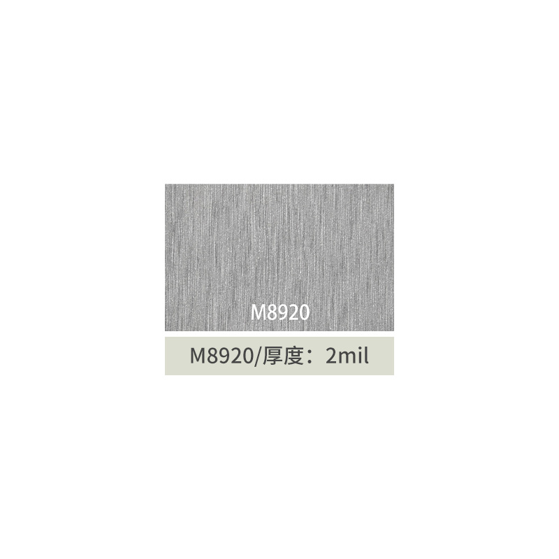 M8920 - 1,24*50m - 0,24 - gaufrage fin - avec adhésif