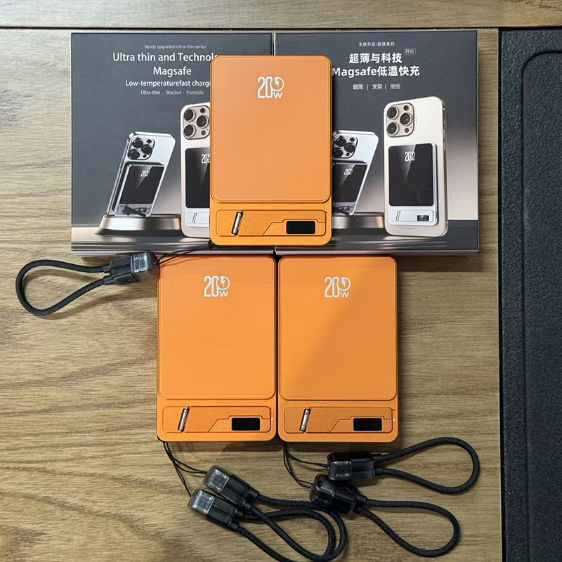 C65 naranja estrellado 3 en 1 con soporte - Versión en inglés 10000