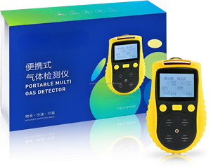 マルチガス検知器4 in 1ハンドヘルド検知器Co H2s O2 Ch4ポータブル4-in-Oneガス検知器 - Product Image 5