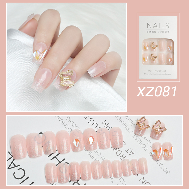 XZ081