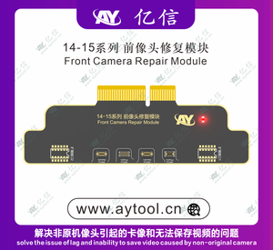AY A108バッテリー修理プログラマーテストボードとテストフレックス - Product Image 2