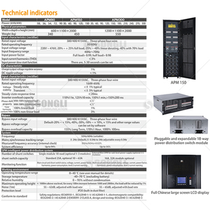 Vertiv Liebert APM90KVA APM150 KVA modulare USV 90 bis 150KVA Ups Batterie Intelligentes Strom versorgungs system für Rechen zentren - Product Image 4