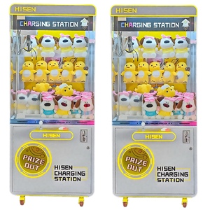 Hoàn toàn trong suốt lớn Arcade đồng tiền hoạt động Đồ chơi Quà Tặng Claw Crane Arcade Claw máy - Product Image 3