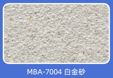 Platinum Sand