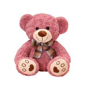 28cm küçük çocuklar oyuncak oyuncak ayı peluş oyuncak ayı - Product Image 1