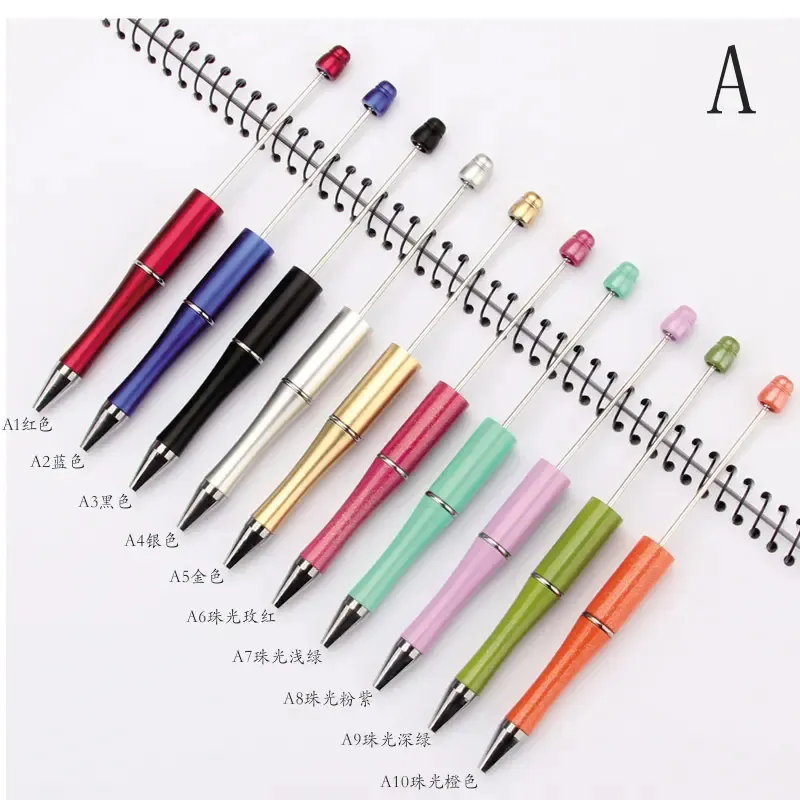 Wholesale silicone beads charm accessories printed blanks ballpoint pens custom diy beaded pens