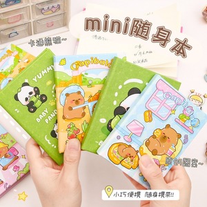 创意A7卡皮巴拉笔记本定制卡通水豚小学生口袋书迷你记事本 - Product Image 2