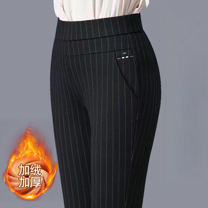 สีดำ (ฤดูหนาว)