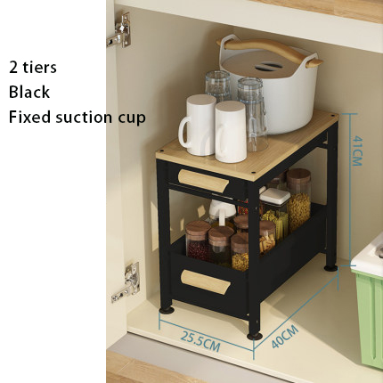 2 Tiers Black