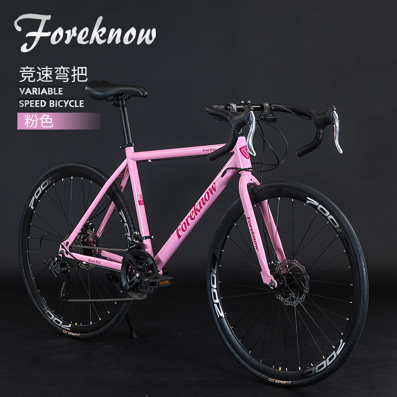 Pink curved handlebars