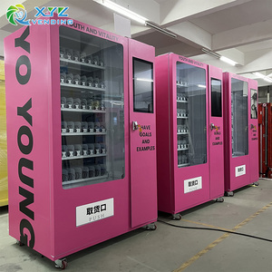 批发硬币钞票支持螺旋假发口红化妆品美容二维码自动售货机 - Product Image 3