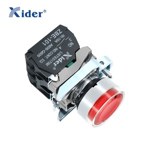 DB4-BW34B5/XB4-BW34B5 Momentary Button Push Switch 22mm Metall Drucktasten schalter mit Licht - Product Image 5