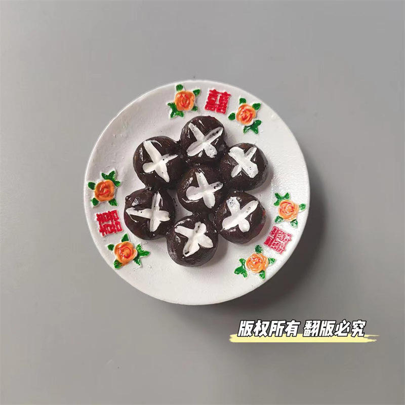 Old-fashioned happy characters plate mushrooms