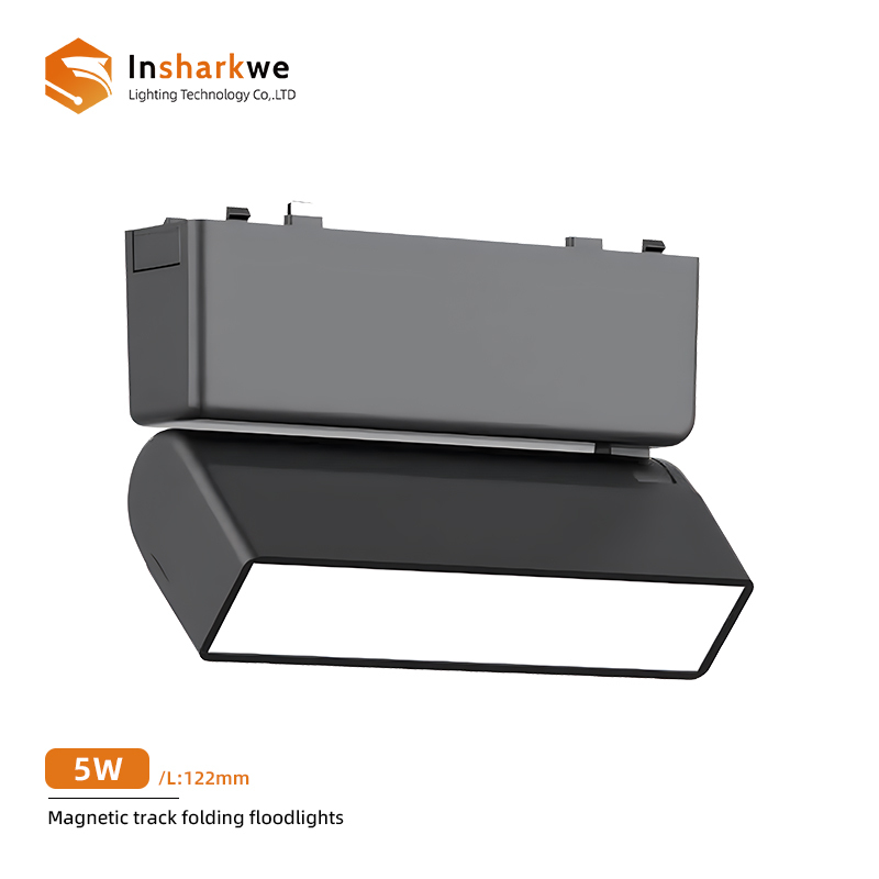 Black Folding Flood Light 5W