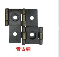 Antique bronze
