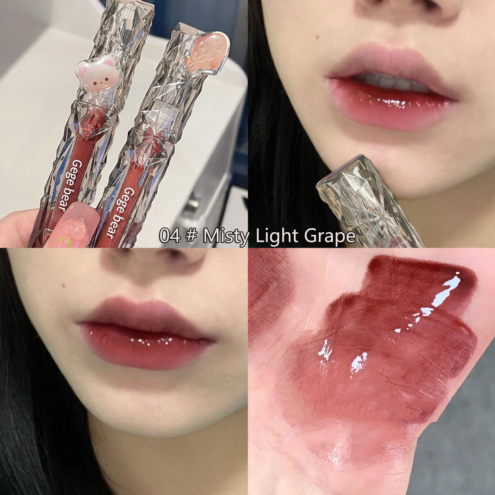 04 # Misty Light Grape