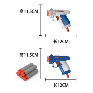 หมุนระเบิดปืนเกมยิงเป้าหมายการปฏิบัติของเล่นด้วยปืนกระสุนอ่อน - Product Image 6