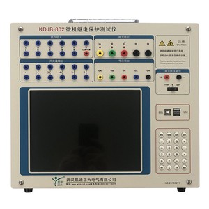 Strumento Tester relè Kit di Test di iniezione di corrente secondaria primaria a sei fasi Test relè controllato da MicroComputer - Product Image 1