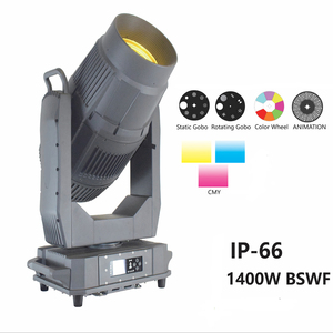 IP66กลางแจ้งกันน้ำ1200W CMY ctto LED ขยับหัวลำแสง DMX LED ไฟเวทีกรอบชัตเตอร์แสงโปรไฟล์ - Product Image 4