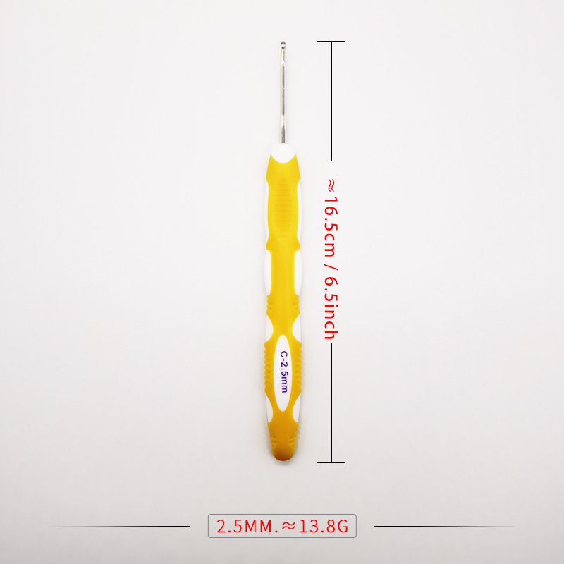 2.5MM