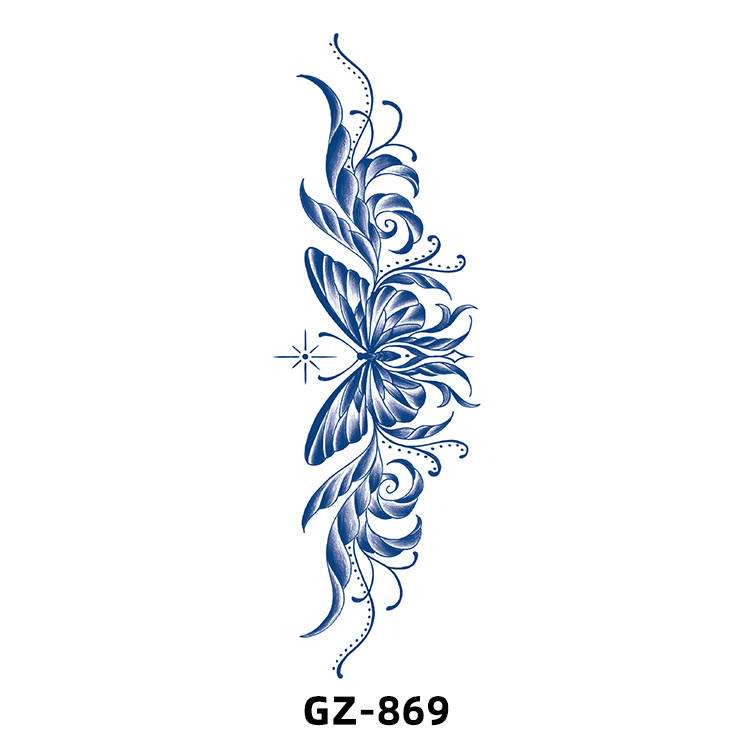 GZ-869