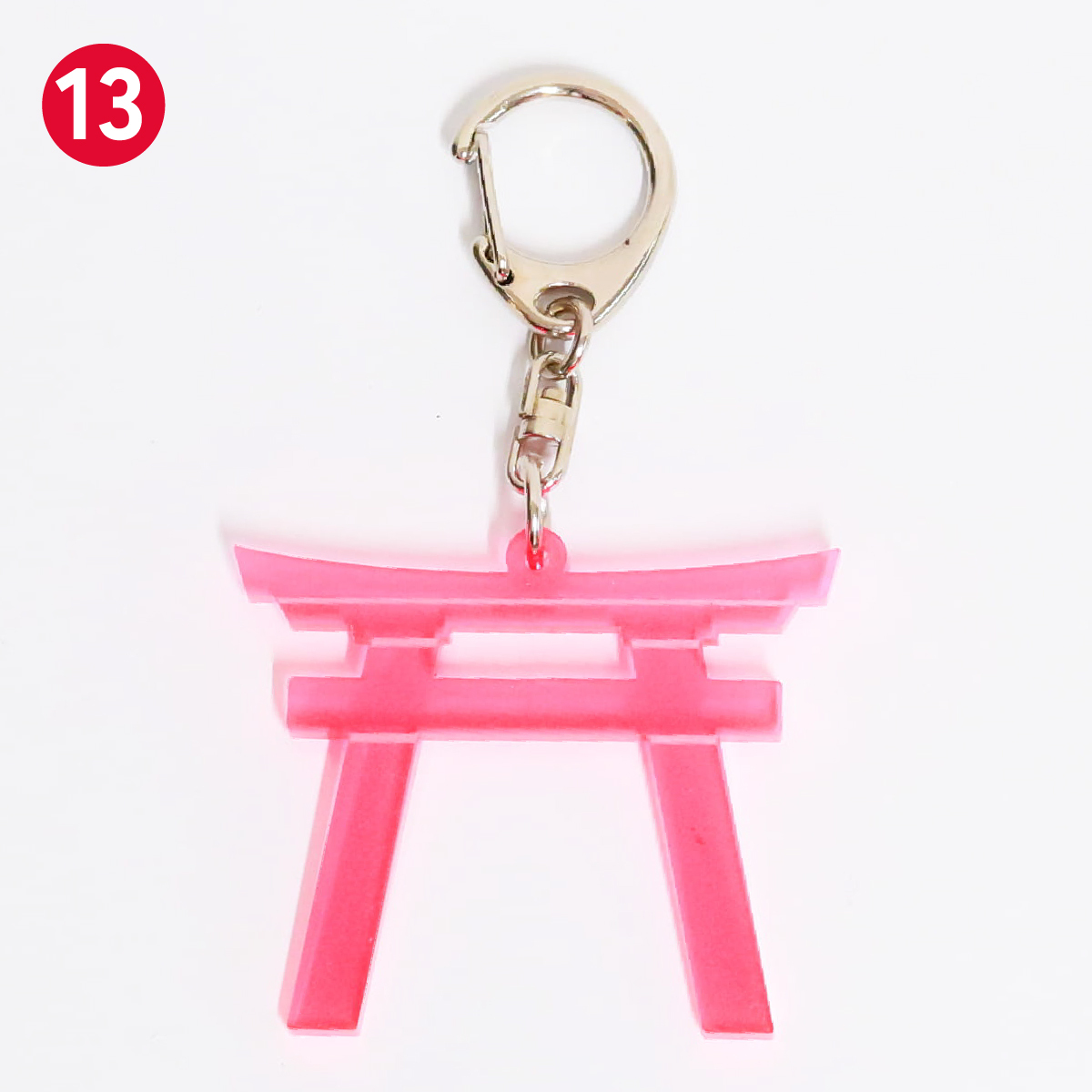 13. Vivid Pink