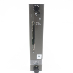 New Original Ready Stock Imasi23 Bailey Symphony <strong>Analog</strong> Slave <strong>Input</strong> <strong>Module</strong> - Product Image 1