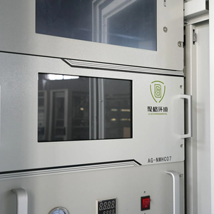 Vocs Cems廃ガス分析装置非メタン総炭化水素連続排出モニタリングシステム - Product Image 5