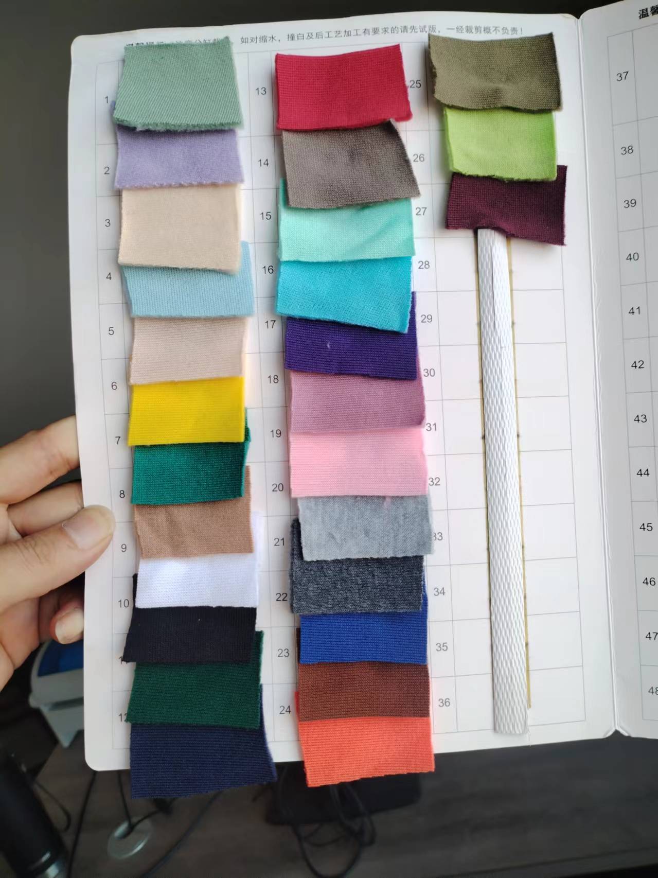 Couleurs
