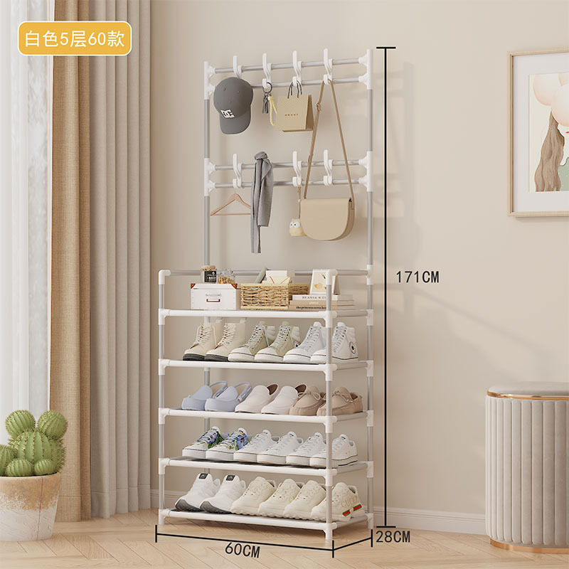 Style D - 60cm 5-layer white